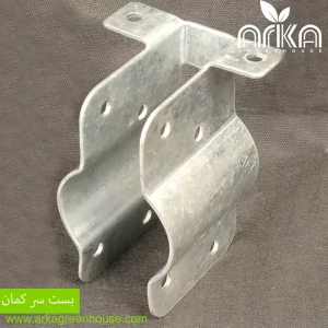 بست سر کمان
