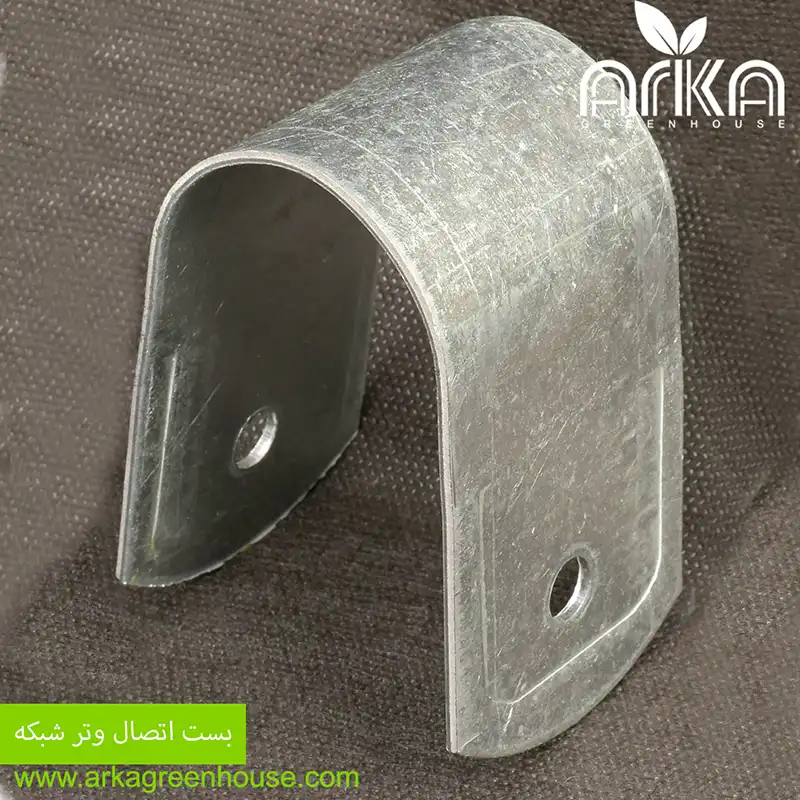 بست اتصال وتر شبکه