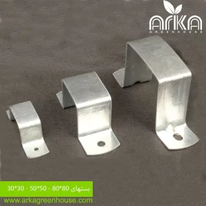 بست در سایزهای مختلف