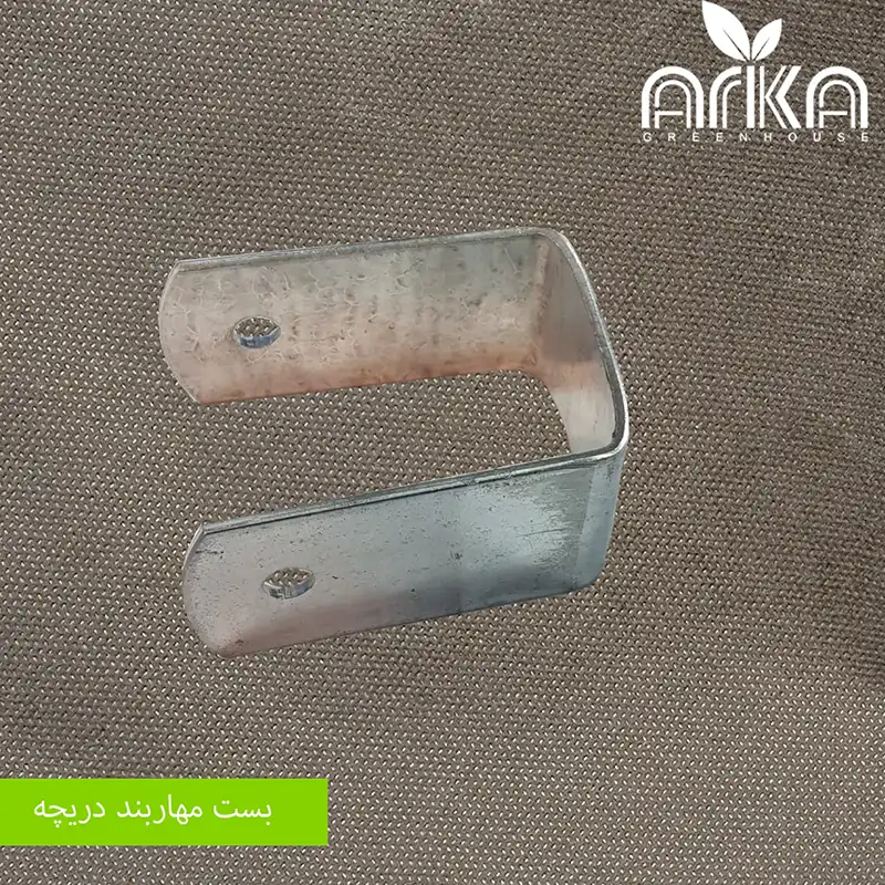 بست مهاربند دریچه