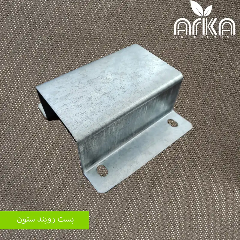 بست روبند ستون