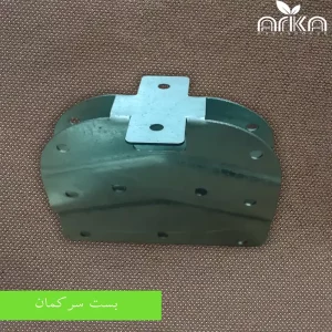 بست سر کمان