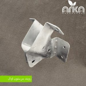روبند سرستون اووال