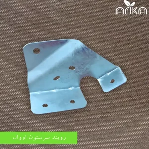 روبند سرستون اووال
