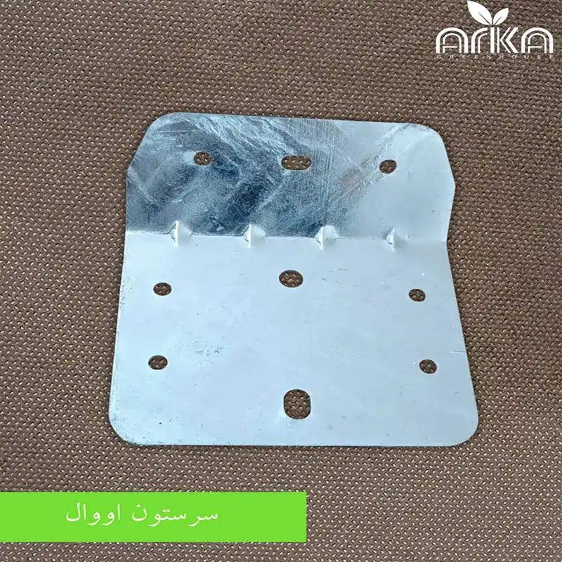 سرستون اووال